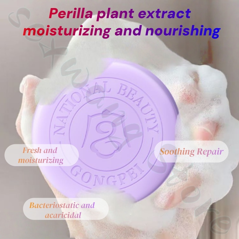 Salicylic acid perilla demodex - đánh giá và giá Salicylic Acid Blackhead Remover
