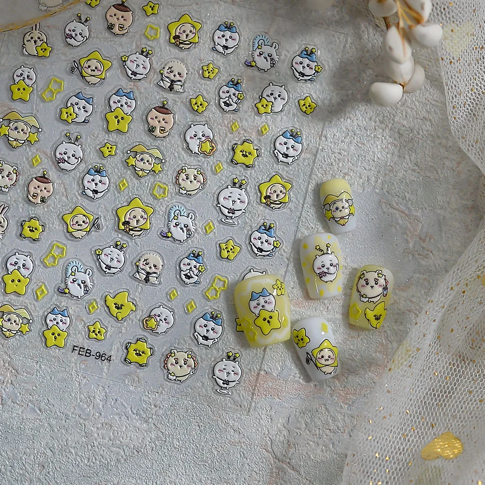 New Chiikawa 5D Embossed Nail  - đánh giá và giá Nail Art