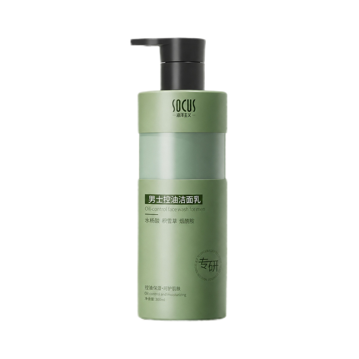 Salicylic Acid Niacinamide Fac - đánh giá và giá Salicylic Acid Blackhead Remover